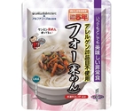 美味しい非常食 フォー（米めん）単品