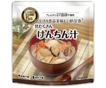 美味しい防災食 けんちん汁 単品
