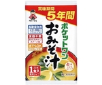ポケットワン 60食入 おみそ汁　