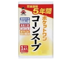 ポケットワン 単品 コーンスープ　