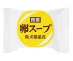 防災備蓄食 単品（20食入）卵スープ　