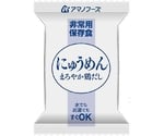 容器付き非常用保存食 50食入 にゅうめん（鶏だし）　