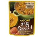 カゴメ 野菜たっぷりスープ 単品 かぼちゃのスープ　