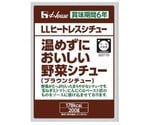ハウスギャバン LLヒートレスシリーズ 単品 温めずにおいしい野菜シチュー