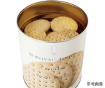 サバイバル(R)フーズ 大缶 単品 クラッカー