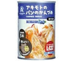 アキモトのパンのかんづめ 24缶入 ブルーベリー　