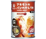 アキモトのパンのかんづめ 24缶入 ストロベリー　