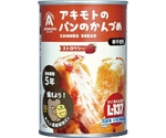 アキモトのパンのかんづめ 単品 ストロベリー　