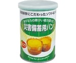 災害備蓄用パン 5年保存 24缶入 オレンジ　