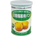 災害備蓄用パン 5年保存 24缶入 黒豆　