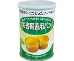 災害備蓄用パン 5年保存 24缶入 プチヴェール　