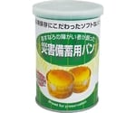 災害備蓄用パン 5年保存 24缶入 クランベリー＆ホワイトチョコ　