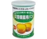 災害備蓄用パン 5年保存 単品 オレンジ
