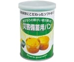 災害備蓄用パン 5年保存 単品 黒豆　