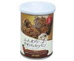 ふんわりやわらかパンEf缶 24缶入 チョコ　