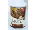 ふんわりやわらかパンEf缶 単品 チョコ　