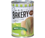 新食缶ベーカリー 缶入りソフトパン 24缶入 メロン　