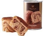 缶deボローニャ 2個入 24缶入 チョコ　