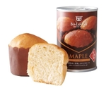 缶deボローニャ 2個入 単品 プレーン