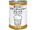 7年エマージェンシーブレッド 20缶入 メープル　