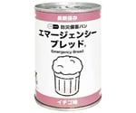 7年エマージェンシーブレッド 20缶入 イチゴ　