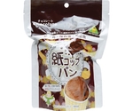 紙コップパン 30個入 チョコレート　