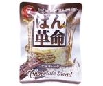 7年保存ぱん革命 単品 チョコ