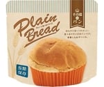 その場deパン 40食 プレーン　