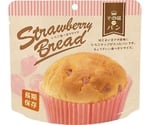 その場deパン 40食 いちご　