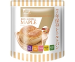 The Next Dekade 7年保存レトルトパン 単品 メープル　
