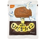 尾西のひだまりパン 36個 チョコ　