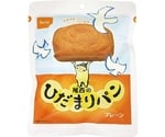 尾西のひだまりパン 単品 プレーン