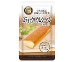 UAA食品美味しい非常食 スティックバウムクーヘン 単品 プレーン　