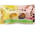 ふわパン 6年 単品