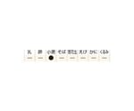 保存用ミレービスケット 12缶×4箱 190g　