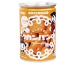 hokkaのカンパン保存缶 単品