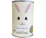 グルテンフリークッキーの缶詰 プレーン味 単品