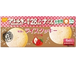 尾西のライスクッキー 8枚入 48個入 いちご味　