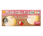 尾西のライスクッキー 8枚入 単品 いちご味　