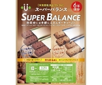 スーパーバランス 20袋入　