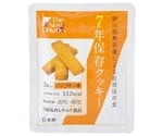 The Next Dekade 7年保存クッキー 単品 パンプキン　