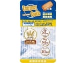 エマージェンシークッキー 100袋入 大麦　