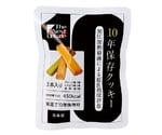 The Next Dekade 10年保存クッキー 25袋入　