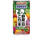野菜一日これ一本 長期保存用 190g×30本　