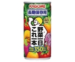 野菜一日これ一本 長期保存用 単品