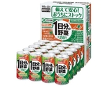 1日分の野菜 20缶入