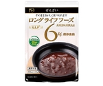 常温長期賞味期限食品 ぜんざい 50パック