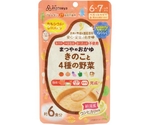 まつやのおかゆ 32袋入 きのこと4種の野菜　