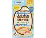 まつやのおかゆ 32袋入 3種の海藻と4種の野菜　