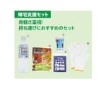 帰宅支援セット リュックタイプ